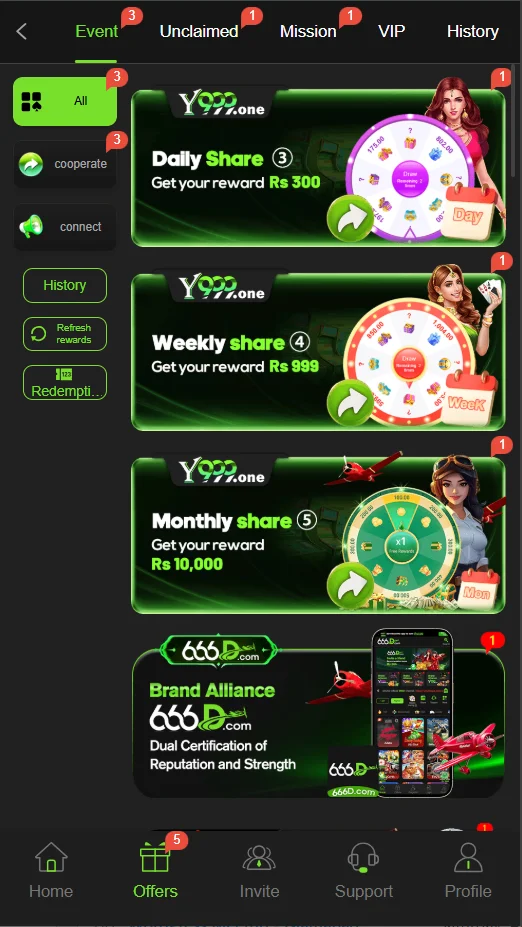 Y999 Game Download Apk