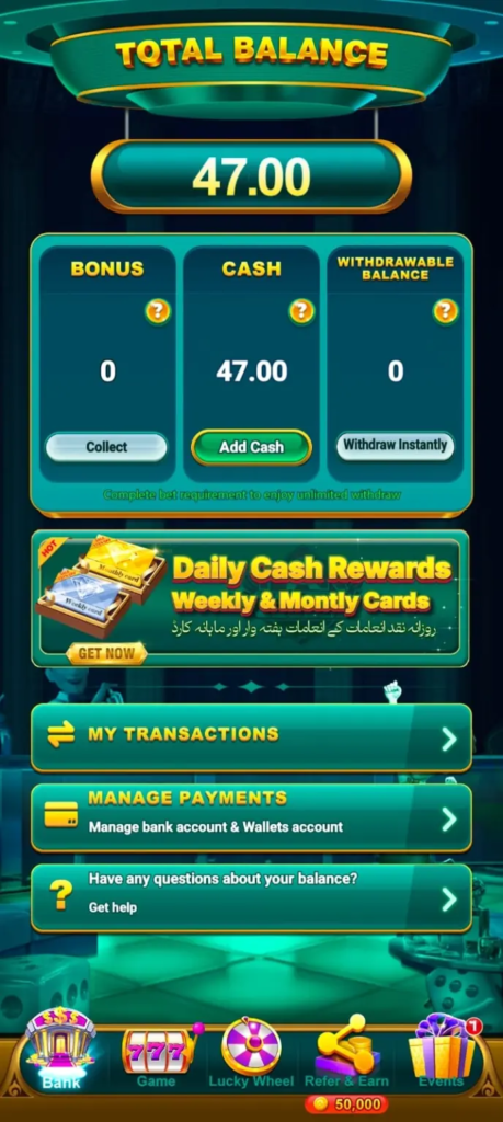 Pak Arcade Game Apk