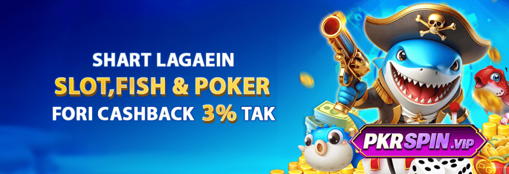 Game Library in Pkrspin