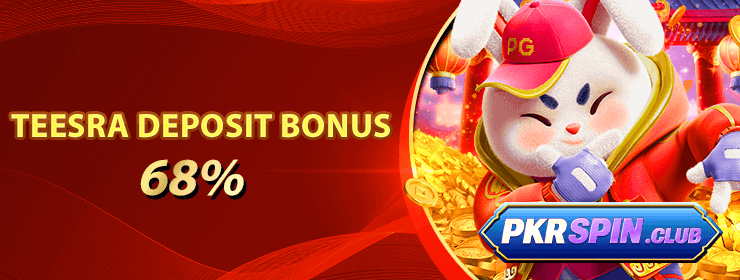 Daily Login Bonus in Pkr spin game