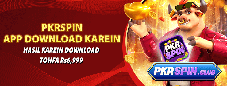 Download and Installa PkrSpin on Android/iOS
