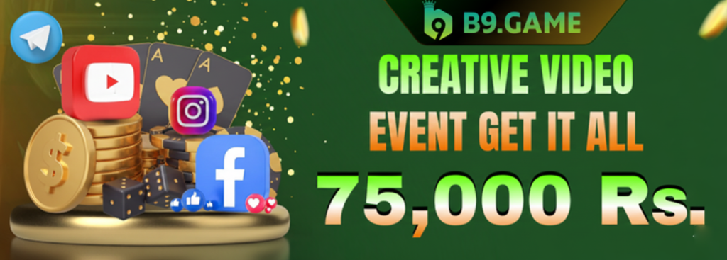 Key Features of B9 Online Game Apk 2026
