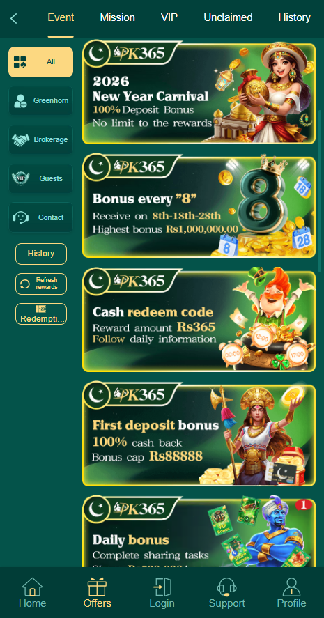 Y888 Game Download Apk