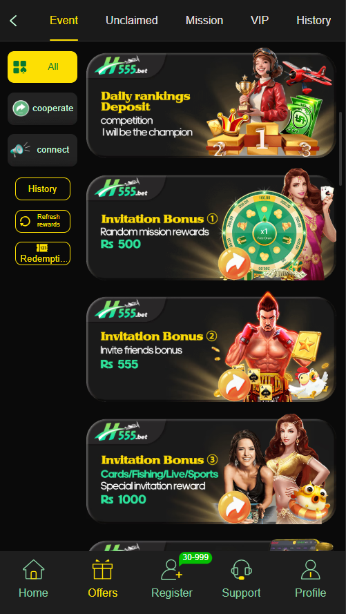 H555 Game Apk Download