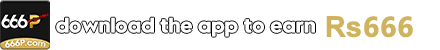 666p Game Download Apk 2026