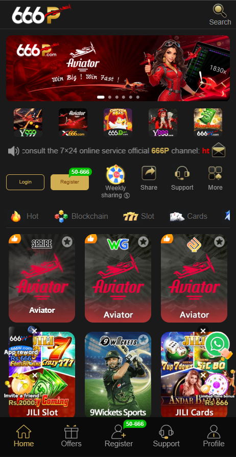 666P Game Download Apk