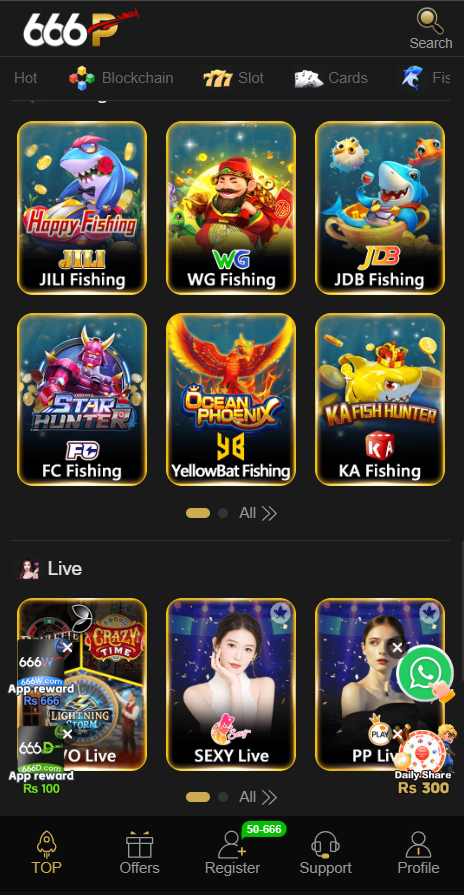 666P Game Download Apk