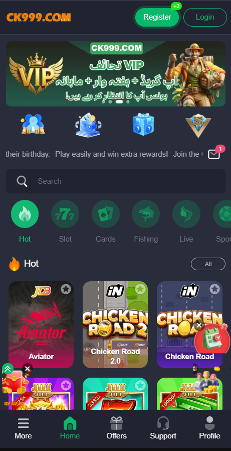 CK999 Game Download Apk
