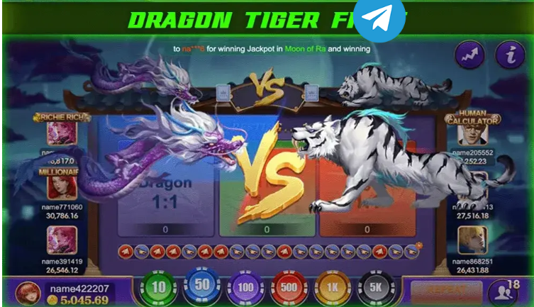 Pak234 Game APK