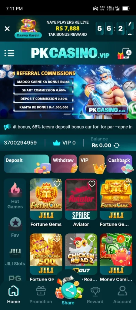 PK Casino Game Feature Image