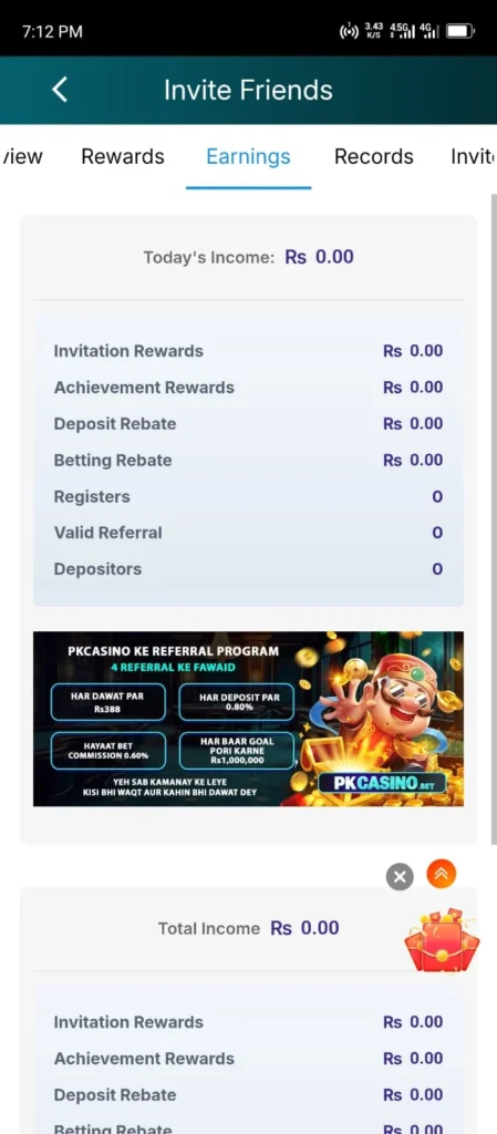 PK Casino Game Feature Image