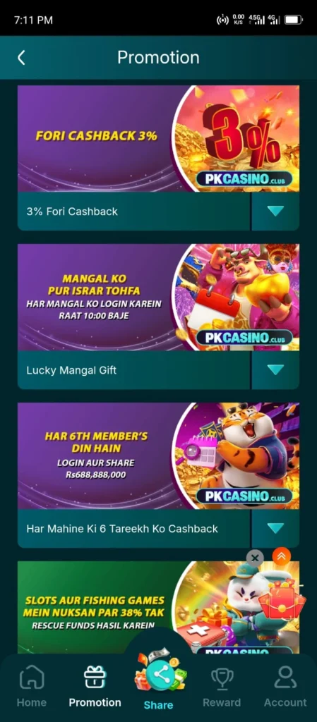 PK Casino Game Feature Image