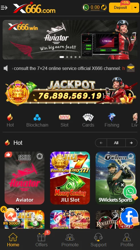 X666 Game Screenshot
