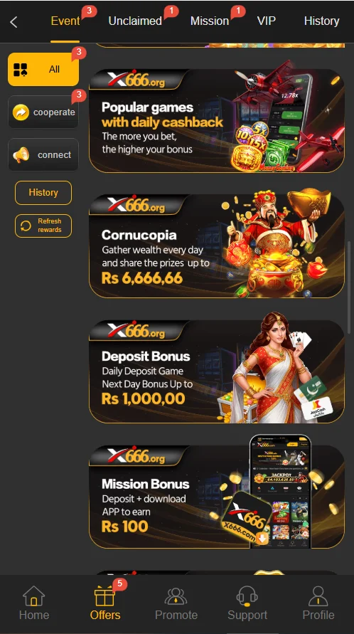 X666 Game Screenshot
