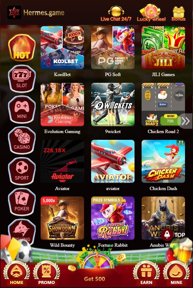 Hermes Game Apk Download
